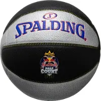Spalding basketboll TF-33 Red Bull Half Court stl. 7