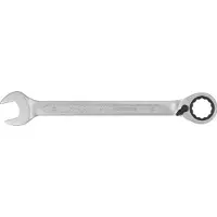 Ks Tools BT013817 BT013817 Ring-spärrnyckel Nyckelvidd (Metrisk) (för titel) 17 mm