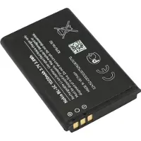 Nokia BL-5CB, Batteri, Svart, Litiumjon (Li-Ion), 800 mAh, 3,7 V,