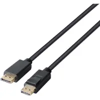 Deltaco - DisplayPort-kabel - DisplayPort (hane) till DisplayPort (hane) - DisplayPort 1.4 - 4 m - halogenfri, 8K60 Hz (7680 x 4320) stöd - svart