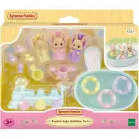 Sylvanian Families Trillingarnas Badtidsfigurer