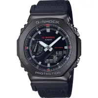 Casio G-shock Gm2100cb1aer Klocka