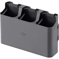 DJI - Batteriladdare - 3 utdatakontakter - för P/N: CP.MA.00000691.01