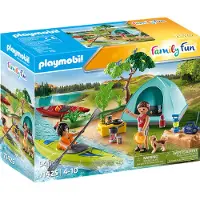 Playmobil - Outdoor Camping