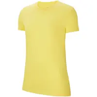 Nike Funktionstopp 'Park 20' gul