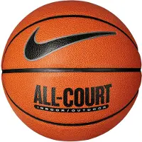 Nike Everyday All Court 8P boll orange, stl. 7 (N1004369-855)