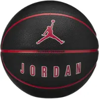 Jordan Ultimate 2.0 8P In/Out boll J1008254-017 - 7
