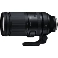 Tamron 150-500mm f/5-6,7 Di III VC VXD Nikon Z