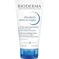 Bioderma Atoderm Mains &amp; Ongles Ultra Repair 50 ml Dry To Very Dry