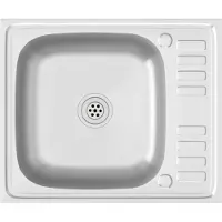 vidaXL Diskho med avrinningsyta silver 600x500x155 mm rostfritt stål