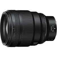 Nikon NIKKOR Z 85mm f/1.2 S-objektiv