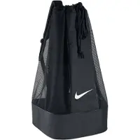 Nike Väska till handdukar/stövlar grå NK CLUB TEAM /BA5200 010