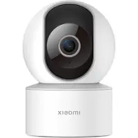 Xiaomi Smart Camera C200 övervakningskamera