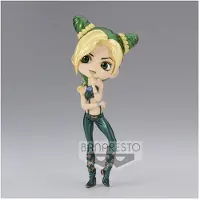 Banpresto Jojos Bizarre Äventyr Jolyne Cujoh-figur 14 Cm