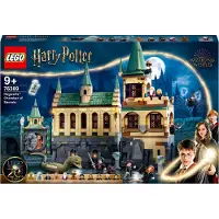 LEGO 76389 Hogwarts-kammare för skräpning
