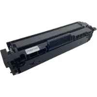 Canon 067h Toner