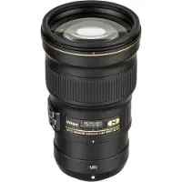 Nikon Nikkor teleobjektiv - 300 mm