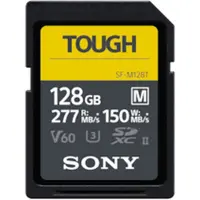 Sony SF-M Series SF-M128 - Flash-minneskort - 128 GB - UHS Class 3 / Class10 - SDXC UHS-II