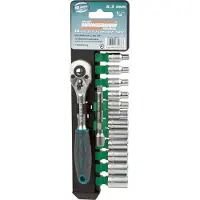 BRÜDER MANNESMANN M29114 1/4 (6.3 mm) Hylsnyckelsats 4, 4.5, 5, 5.5, 6, 7, 8, 9, 10, 11, 12, 13, 14