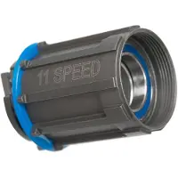 Fsa Kärna 12 Mm