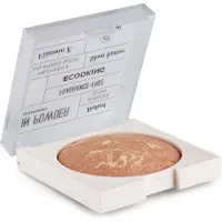 Ecooking Sun Powder 9 g - 03