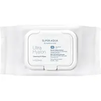 MISSHA Super Aqua Perfect Rengöringsservetter (30 st, 70 st) - 3 Typer #Oil tissue 30 Sheets