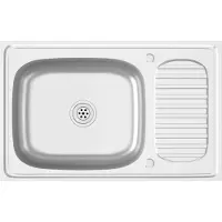 vidaXL Diskho med avrinningsyta silver 800x500x155 mm rostfritt stål