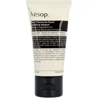 Aesop Blue Chamomile Ansiktsmask | Fräscha, Återfukta och Mjukgör Huden på Resan | För Dehydratiserad Hud | 2 oz