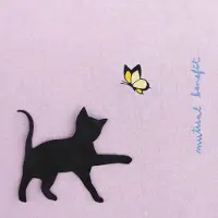 Ginza.se Mutual Benefit: Cowboys Prayer