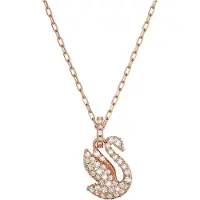 Swarovski 5647555 Svan Svan Litet Halsband 5647555