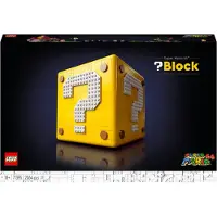 LEGO - Super Mario - Question Mark Block