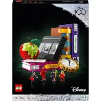 LEGO 43227 Onda ting Nytt.
