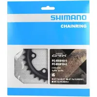 Shimano Grx Rx810 Bcd 80 Kedjehjul