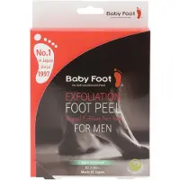 Baby Foot Exfoliation Foot Peel For Men 80 ml