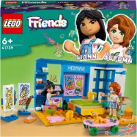 LEGO 41739 Friends Lianns Rum