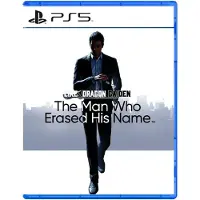 Like a Dragon Gaiden The Man Who Erased His Name Playstation 5 PS5 IMPORT