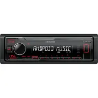 Kenwood KMM-105RY, Svart, 1 DIN, 50 W, 4.0 kanaler, 50 W, 30 - 15000 Hz