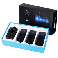 Siren R4 Set 2 Bitlarm