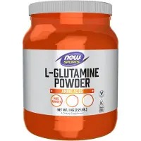 Now , Sport, L-Glutamin Pulver, 2.2 lbs (1 kg)