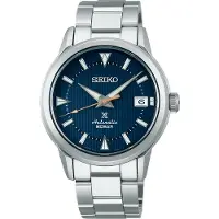 Seiko Prospex Premium - Stjärnurmakarna