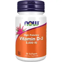 Now Vitamin D3 2000 IU