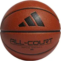 Adidas All Court 3.0 basketboll orange HM4975 (7)