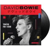 Ginza.se Bowie David: Tokyo FM 1990