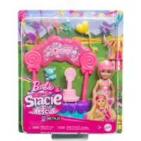 Barbie Stacie Till Undsättning Med Chelsea Sweet Shop Playset Docka