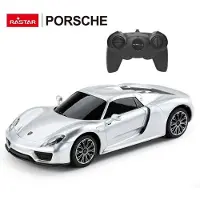 Rastar R/C Porsche 918 Spyder 1:24