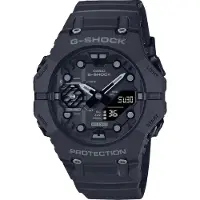 Casio G-Shock - Stjärnurmakarna