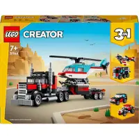 LEGO CREATOR 31146 Djuplastare med helikopter