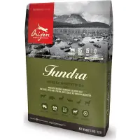Orijen Tundra 5 Kattmat 4 Kg