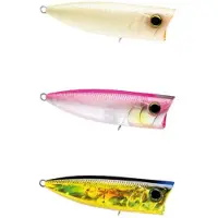 Yo-zuri Duel Hardcore Popper 70F Floating Lure R1379-PUCL (6906)