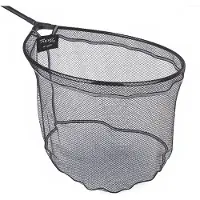 Shimano Aero Pro Landing Net 50 cm Landing Net Head